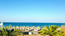 Пляж Мандарин