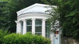 Лермонтовский источник