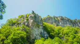 Орлиные скалы