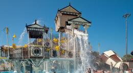 Аквапарк Олимпия