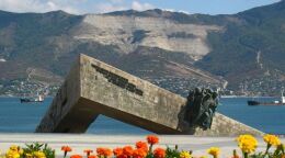 Мемориальный комплекс Малая Земля