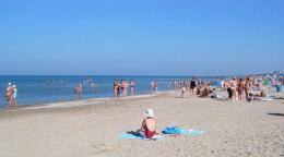 Пляж  Юность