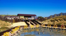 Вулкан Тиздар