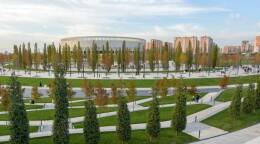 Парк Краснодар