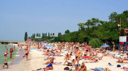 Центральный пляж Песчаная коса