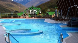 Аквапарк Галактика