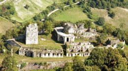 Анакопийская крепость