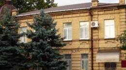 Историко-краеведческий музей