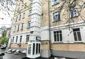 Дом паломника Агиос