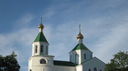 Храм Святой блаженной Ксении Петербургской