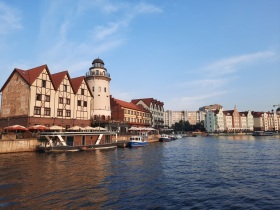 Калининград