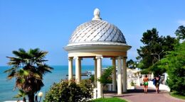 Парк имени Фрунзе