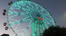 Колесо обозрения