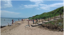 Пляж Голубая бухта