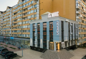 Отель El More / Эль Море