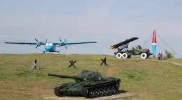 Темрюкский историко-археологический музей