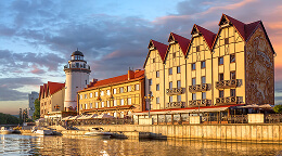 Калининград